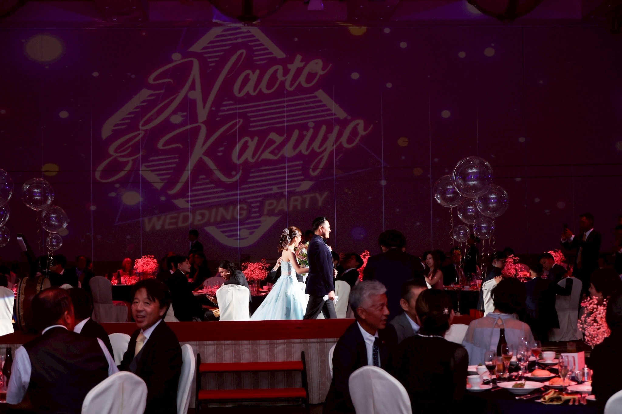 CEREMONY